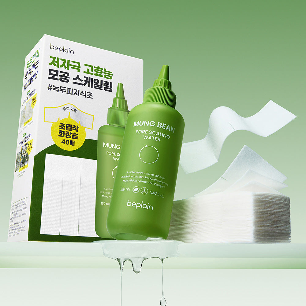 Beplain Mung Bean Pore Scaling Water 150ml + Cotton Pads 40pc Set