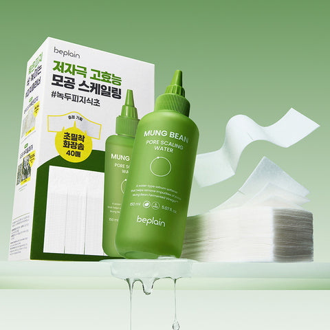 Beplain Mung Bean Pore Scaling Water 150ml + Cotton Pads 40pc Set
