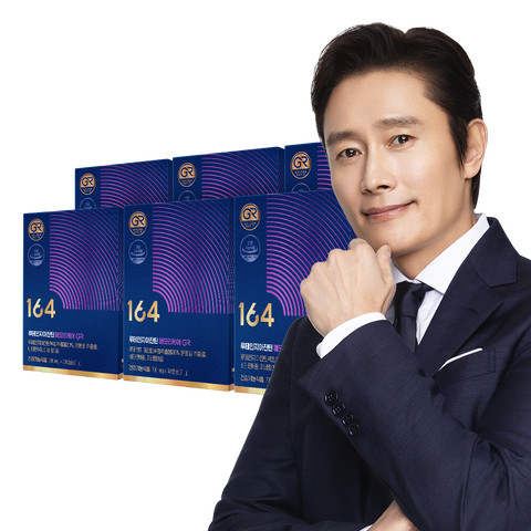 Nutrione 164 Lutein and Zeaxanthin GR 6-Box (6-Month)