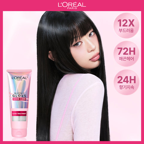 L'Oreal Paris Glycolic Gloss Reflector Hair Pack 200ml