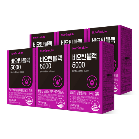 Nutrione Biotin Black 5000 500 mg x 30 Capsules Pack of 6