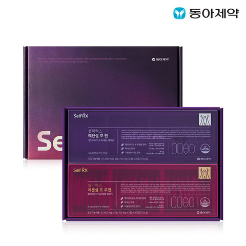Dong-A Pharm Selpax Essential Set (Women's 30-Day + Men's 30-Day) Gift Set