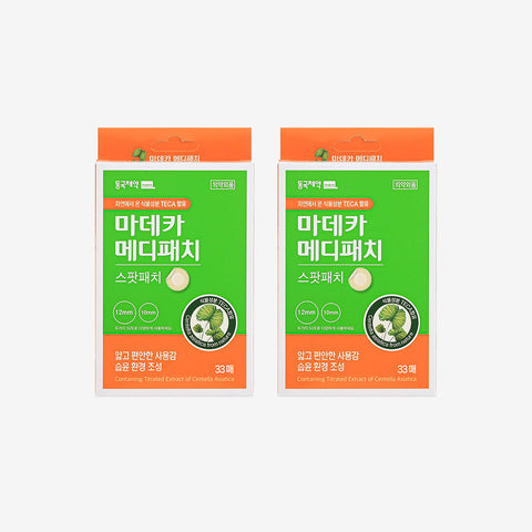 DongKook Pharmaceutical Madeca Accu Spot Patch Pro 9 patches x2 + Medipatch Spot 33 patches x2