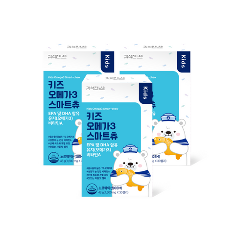 Desimone Kim Seokjin Lab Kids Omega-3 Smart Chew 3-Box (90-Day Supply)