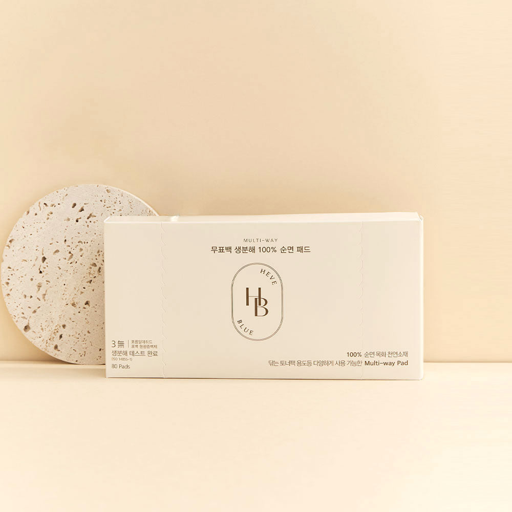 Heveblue Multiway Unbleached Biodegradable 100% Cotton Pads - 80 pcs