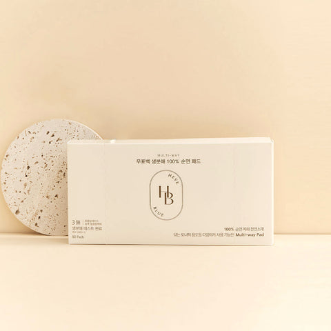 Heveblue Multiway Unbleached Biodegradable 100% Cotton Pads - 80 pcs