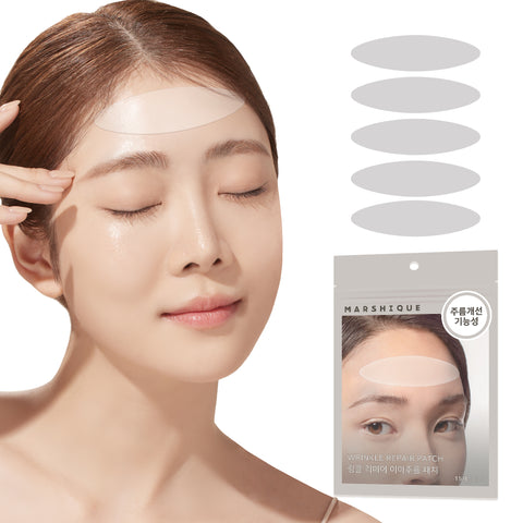 Marshique Wrinkle Repair Forehead Patch 1 Pack (15 patches)