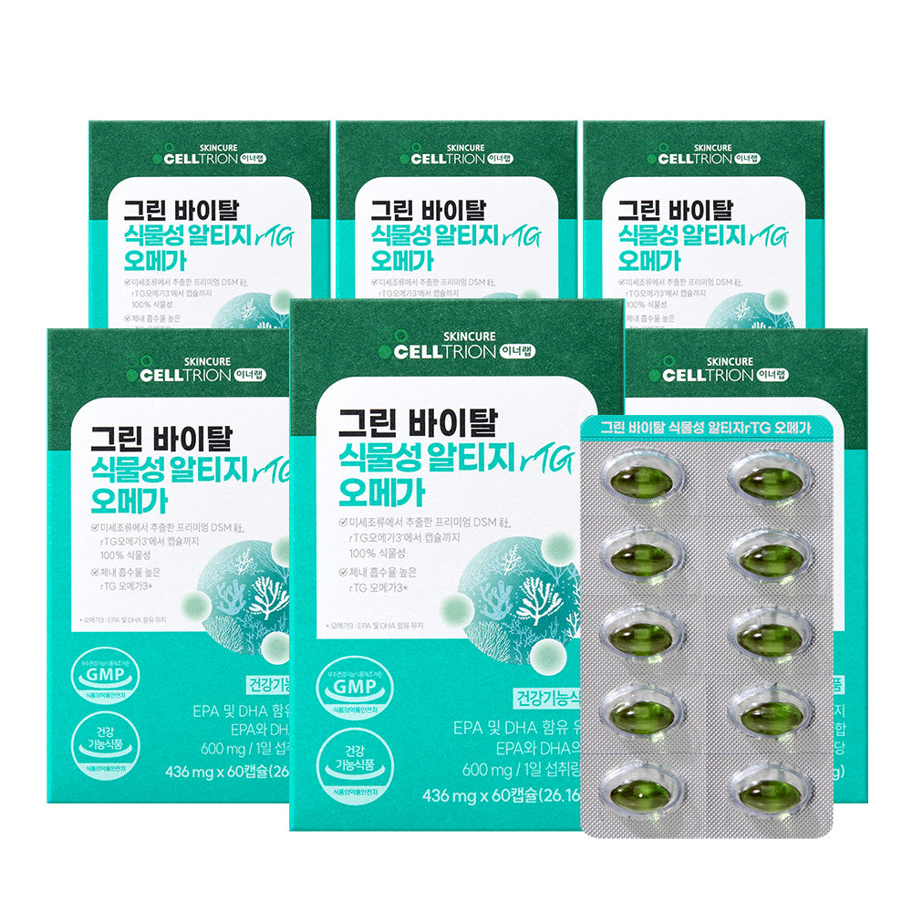 Celltrion InnerLab Green Vital Plant-based rTG Omega3 436 mg x 60 Capsules (6 Pack)
