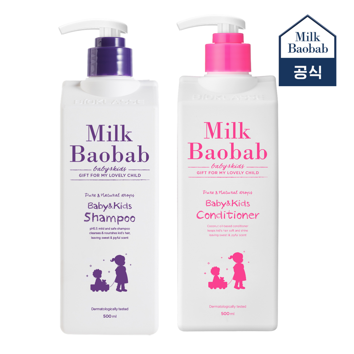 Milk Baobab Baby & Kids Shampoo 500ml + Kids Conditioner 500ml