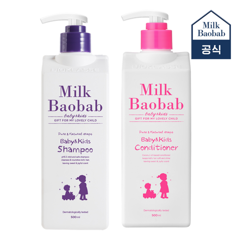 Milk Baobab Baby & Kids Shampoo 500ml + Kids Conditioner 500ml