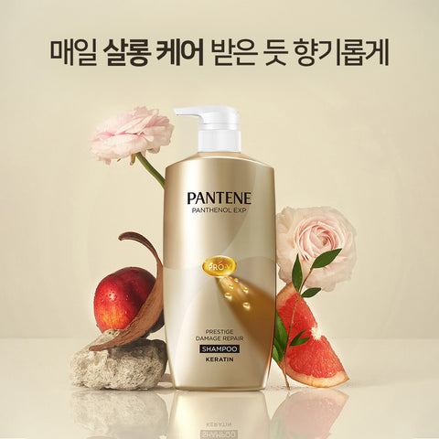 Pantene Prestige Damage Repair Shampoo 750ml 2-pack + Mini Shampoo