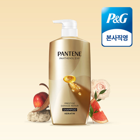Pantene Prestige Damage Repair Shampoo 750ml