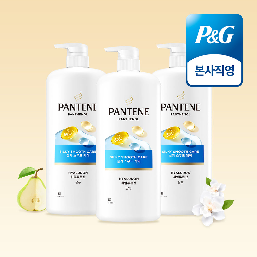 Pantene Silky Smooth Shampoo 1200ml x3