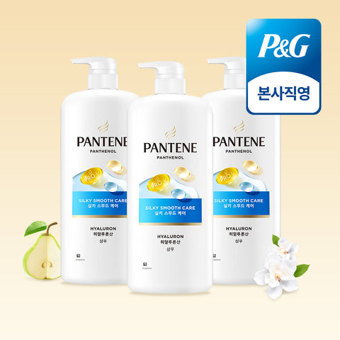 Pantene Silky Smooth Shampoo 1200ml x3
