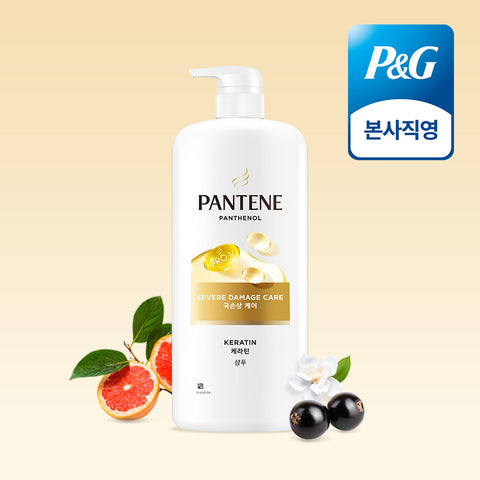Pantene Extreme Damage Care Shampoo 1200ml (1pc)