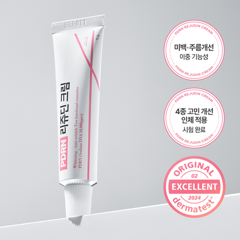Rire PDRN Rejudin Cream 10g