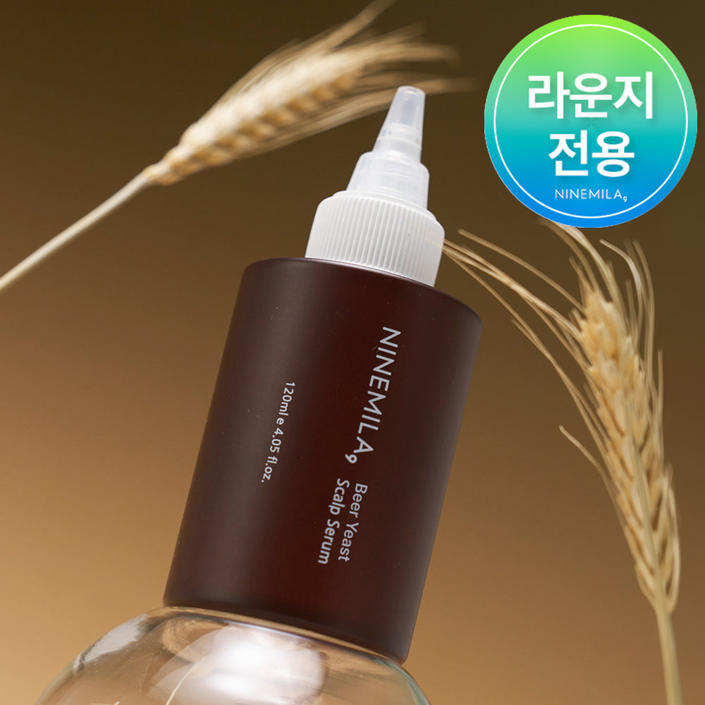 Ninemila Calming Beer (Brewer's Yeast) Scalp Nutrition Serum Citrus Verbena