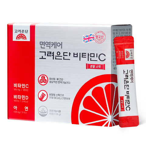 Koreaeundan Immune Care Vitamin C Powder Stick 2g x 60 (2-month supply)