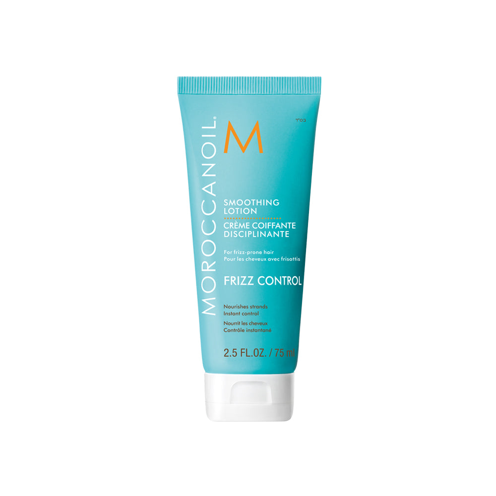 Moroccanoil Smoothing Lotion 75ml