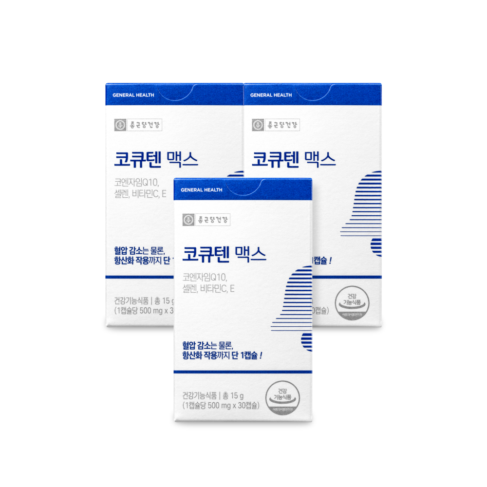 Chongkundang Health CoQ10 Max 30 Capsules (3 Pack)