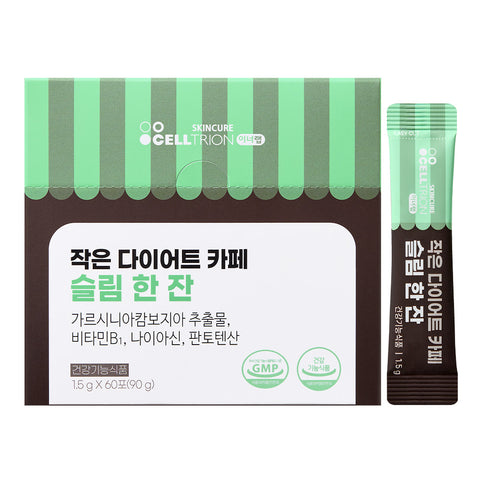 Celltrion InnerLab Small Diet Coffee 60 Pack Garcinia Americano
