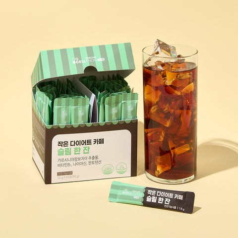 Celltrion InnerLab Small Diet Cafe Slim One-Cup Coffee Garcinia HCA 240 Sachets (4 Units)
