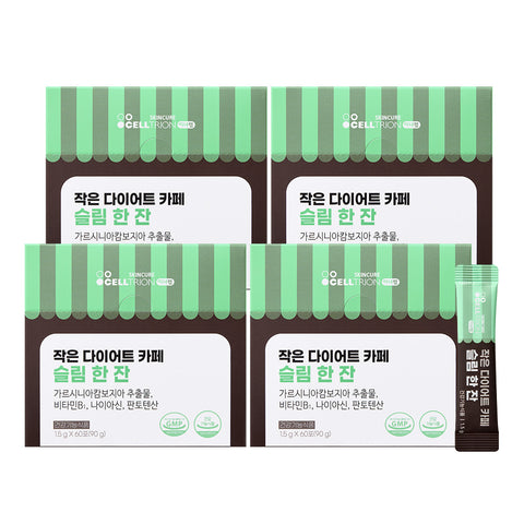 Celltrion InnerLab Small Diet Cafe Slim One-Cup Coffee Garcinia HCA 240 Sachets (4 Units)