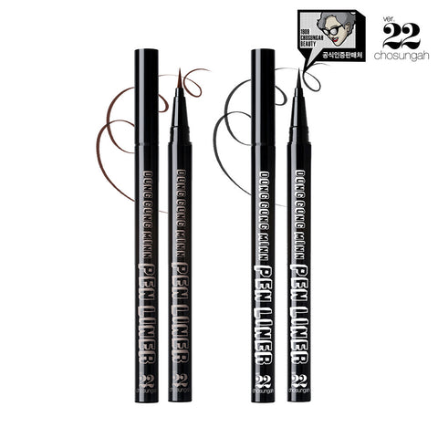 Chosungah Beauty Donggongmiin Pen Liner (2 Colors)