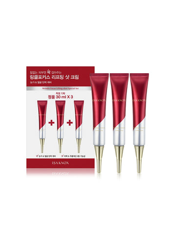 ISA KNOX Age Focus Wrinkle Focus Lifting Shot 30ml x 3
