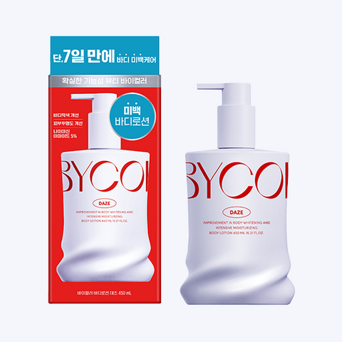 Bycolor Whitening Body Care Set (Whitening Lotion 450ml + Massager)