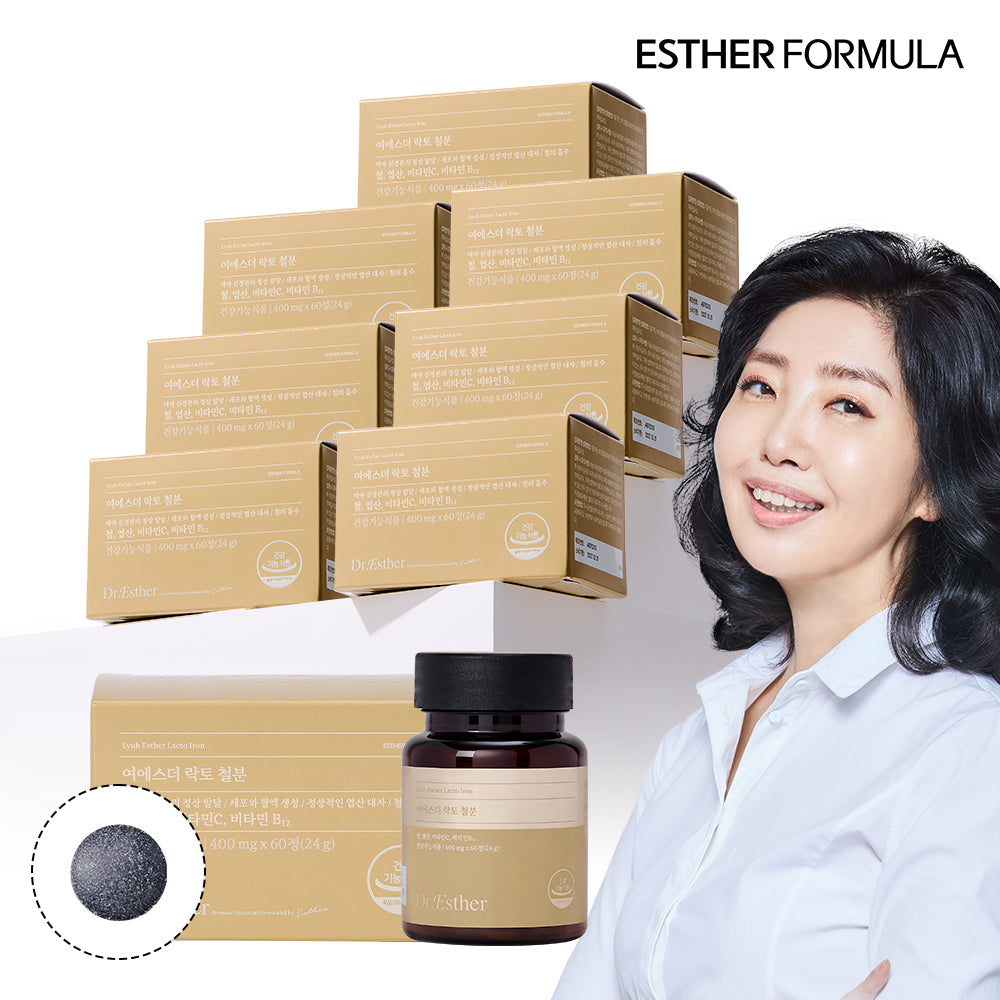 Esther Formula Lacto Iron 60 Tablets x 8 Pack