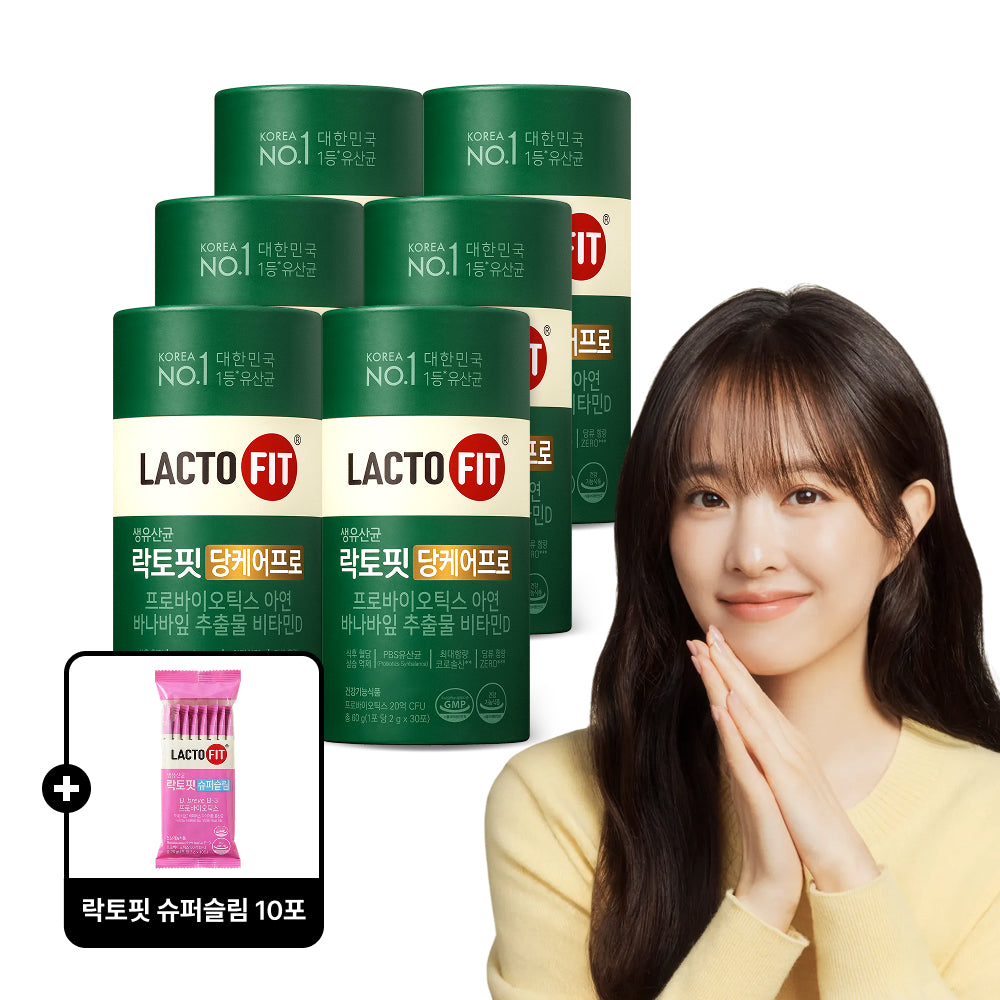 Chongkundang Lactofit DangCare Pro 30 Sachets x6 (+10 Super-Slim Sachets)