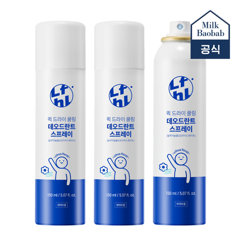 Milk Baobab Lifeholic Quick Dry Cooling Deodorant Spray 150ml (3-Pack)