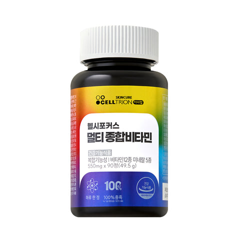 Celltrion InnerLab Healthy Focus Multi Multivitamin 90 Tablets (1 Box)