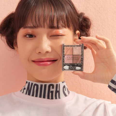Cezanne Nuance On Eyeshadow 4g