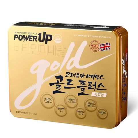 Koreaeundan Vitamin C Gold Plus Power-Up 1130 mg x 240 Tablets (8-Month Supply)