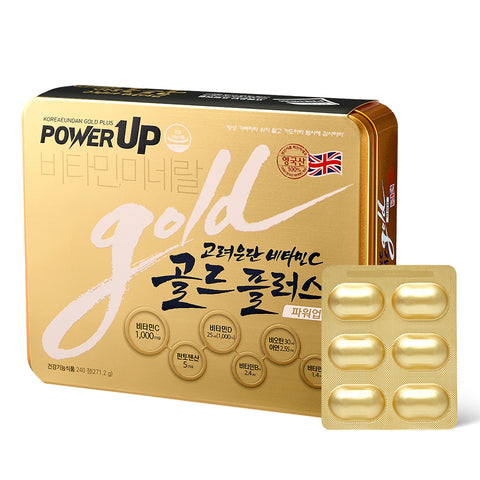 Koreaeundan Vitamin C Gold Plus Power-Up 1130 mg x 240 Tablets (8-Month Supply)