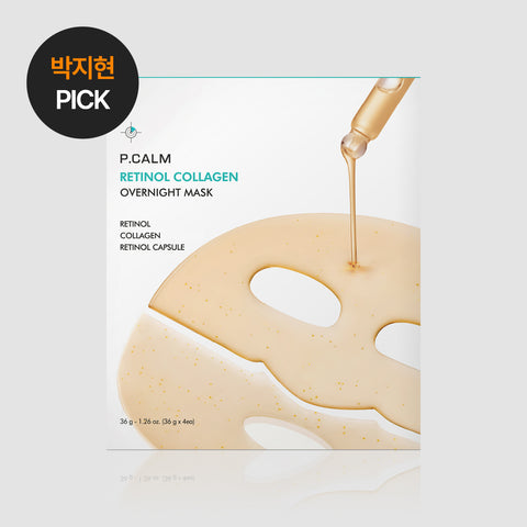 Pcalm Retinol Collagen Overnight Gel Mask 36g 4 Sheets (1 Box)