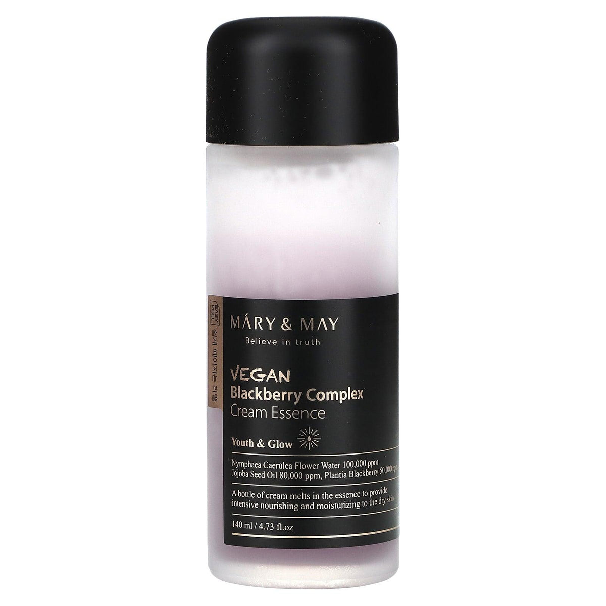 Soonsu Beauty Vegan Blackberry Complex Cream Essence front view