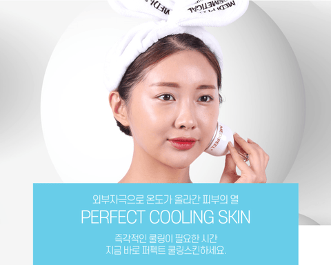 Soonsu Beauty Perfect Cooling Skin Face Type side view