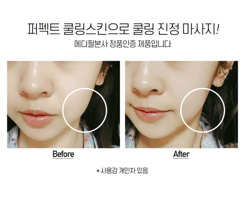 Soonsu Beauty Perfect Cooling Skin Face Type texture close-up