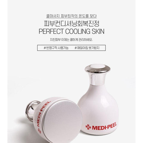 Soonsu Beauty Perfect Cooling Skin Face Type packaging design
