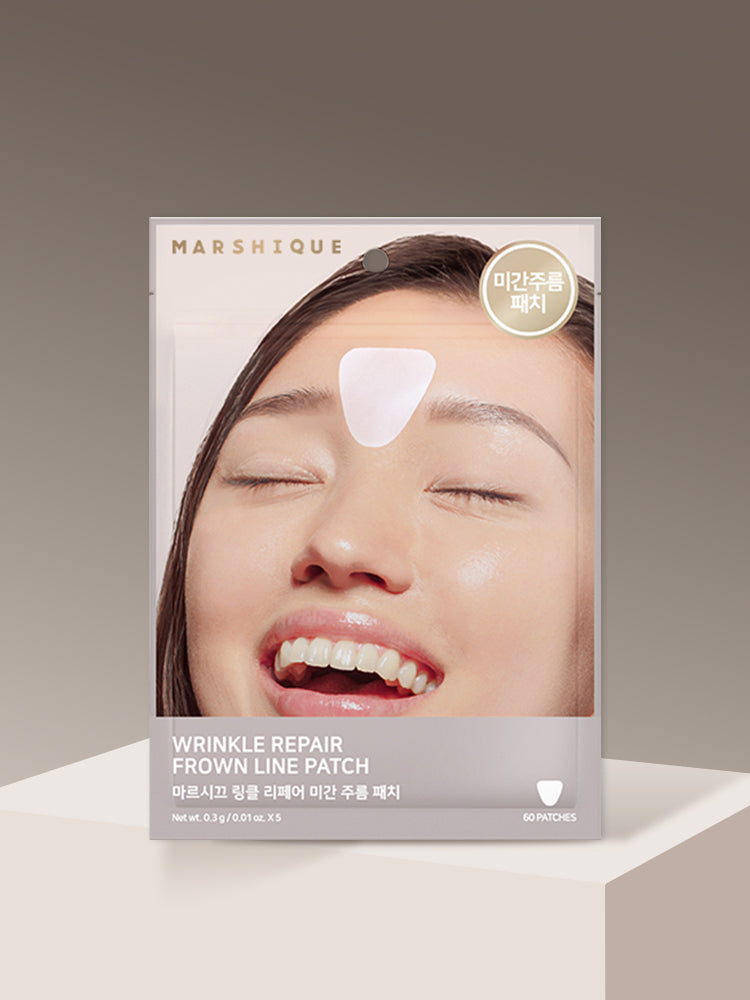 Marshique Wrinkle Repair Frown Line Patch (60 patches)