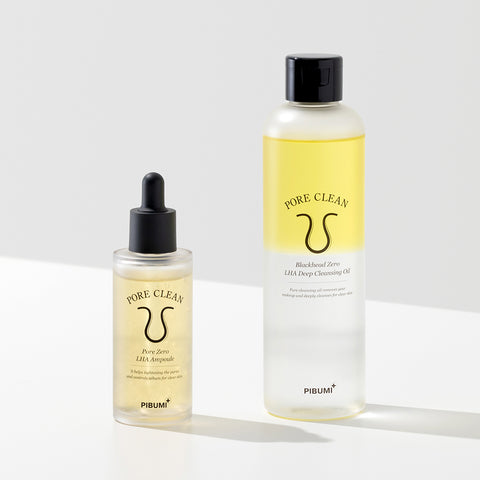 Pibumi Centellusion Nanocica Calming Bumpy-Texture Cream 70ml (1+1)