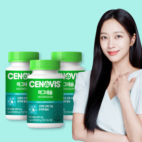 Cenovis Magnesium 1000 mg x 90 Tablets (3 Pack)