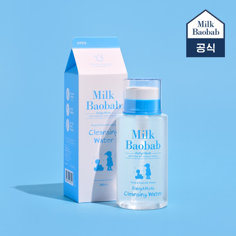 Milk Baobab Baby & Kids Multi Cleansing Water (Mild) 290ml