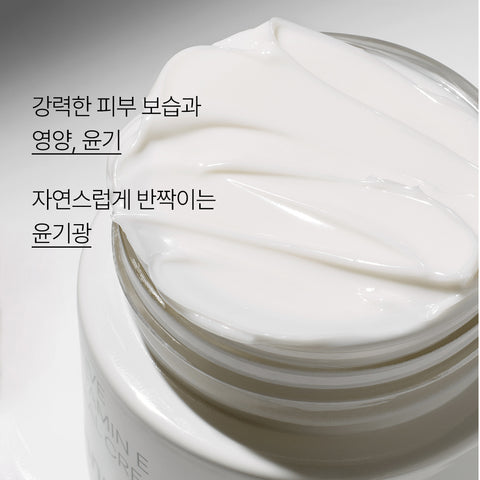 Innisfree Olive Vitamin E Real Cream 50 ml
