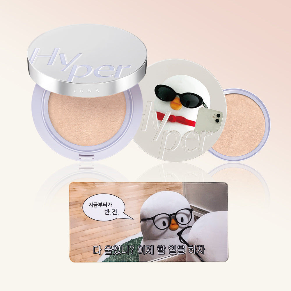 Luna Hyper Fit Filter Cushion 13g Bebedeori Edition (Full + Refill)