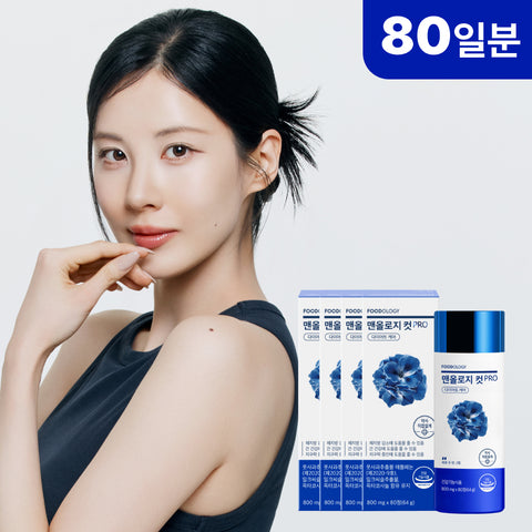 Foodology Manology Cut Pro 80 Tablets x 4 Bottles (Blue Canister) | Applephenon Diet Support
