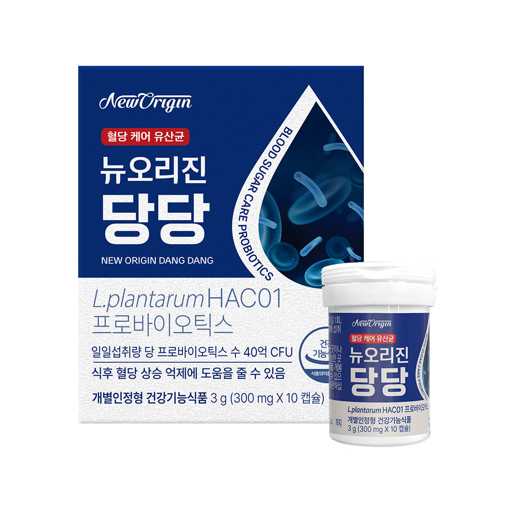 New Origin DangDang Glycemic Probiotic HAC01 (10 Capsules)